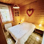 Peaceful In Close To Activities Жерарме