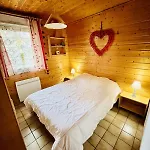 Peaceful In Close To Activities * Жерарме