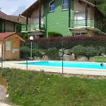 Peaceful In Close To Activities * Жерарме